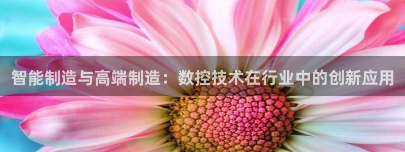 天辰天富娱乐登录