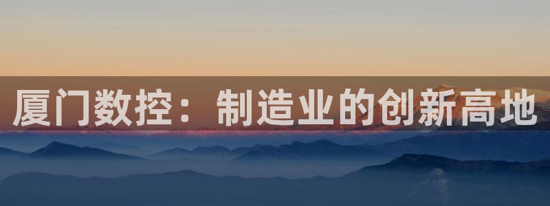 天富娱乐与天辰娱乐