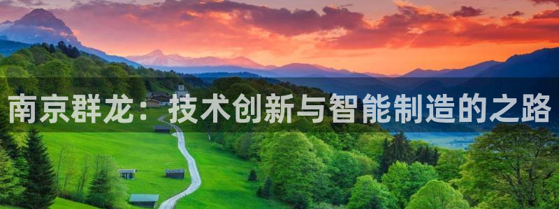深圳天辰娱乐