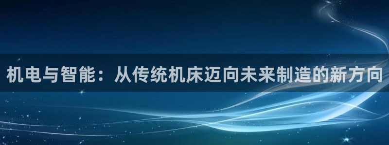 天辰娱乐557448