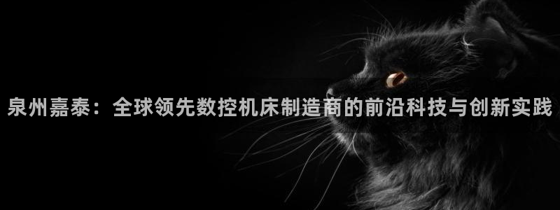 天辰娱乐指定