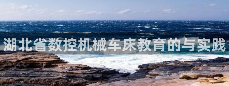 天辰娱乐欢乐