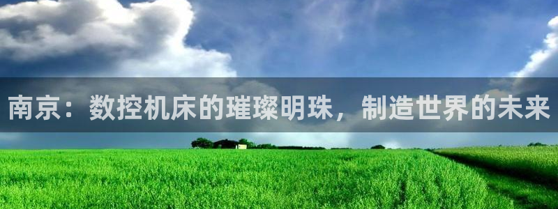 天辰娱乐传媒
