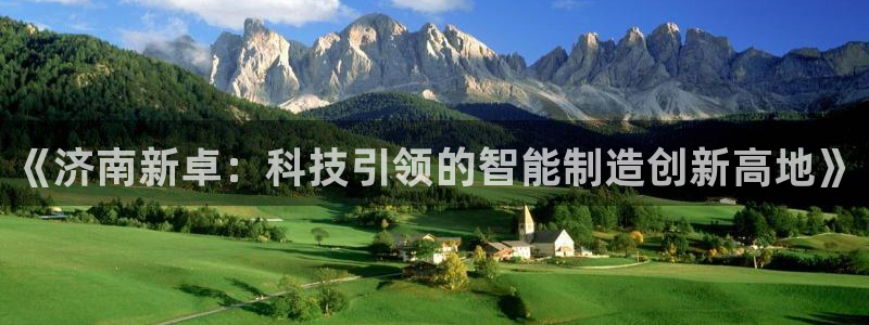 天辰娱乐 qq