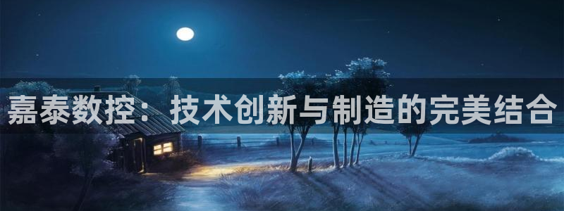 手机上怎么下载天辰娱乐
