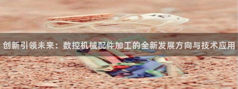 天辰娱乐赌博