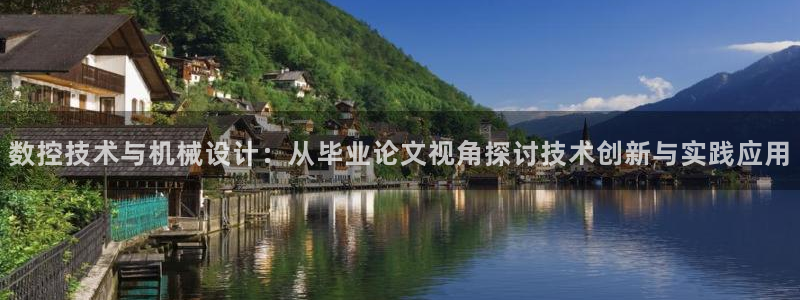 天辰娱乐44616