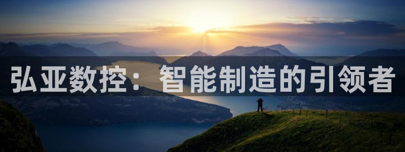 天辰娱乐软件