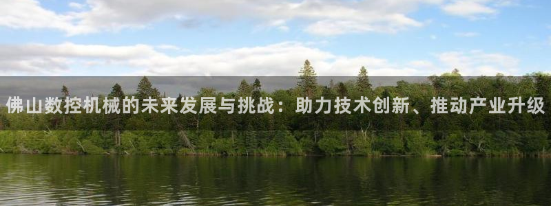 天辰娱乐厕所