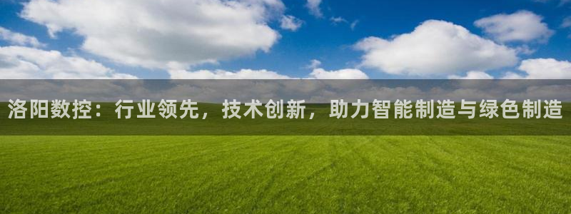 天辰娱乐天辰注册登录