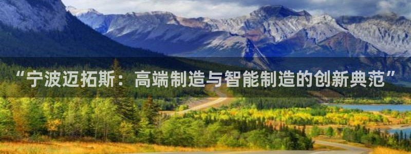 天辰娱乐天辰宝
