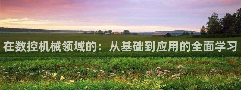 天辰娱乐728567