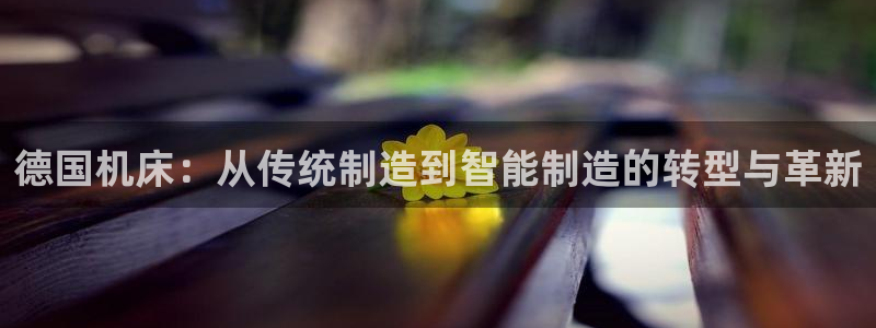 北京天辰娱乐