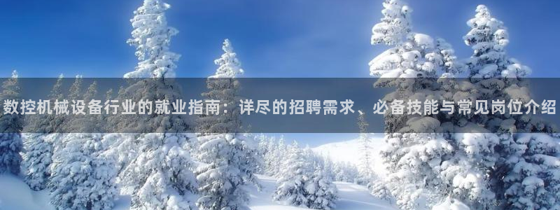 天辰娱乐网