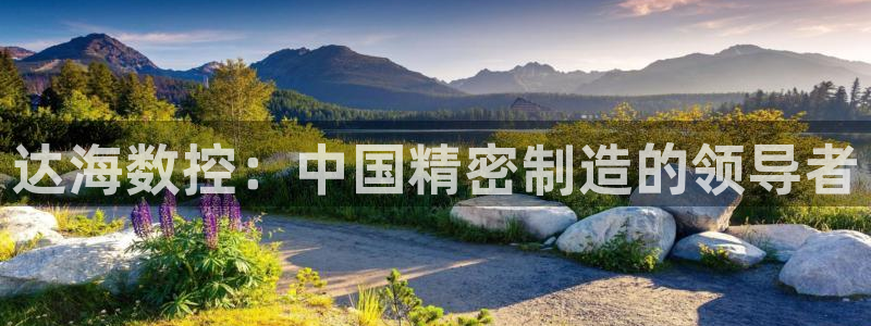天辰娱乐appxi