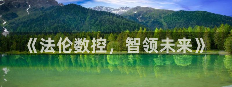天辰娱乐下载链接