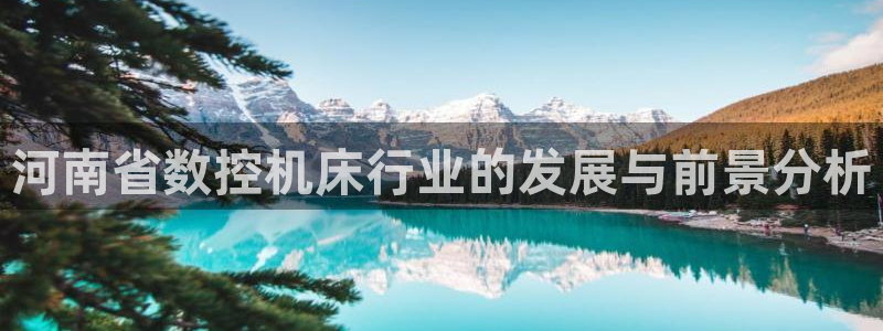 天辰娱乐黑人