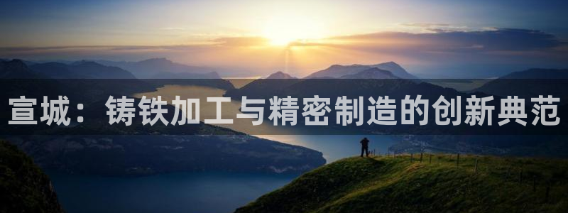 天辰娱乐入口