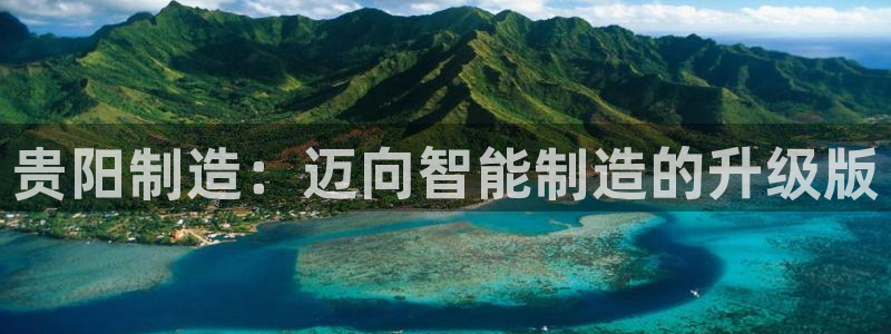 桂林天辰娱乐