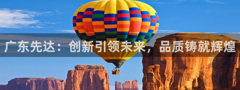 天辰2娱乐