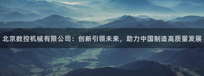 天辰娱乐885544