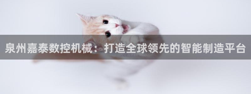 天辰娱乐会员