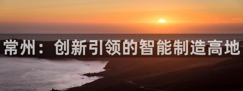 天辰2娱乐