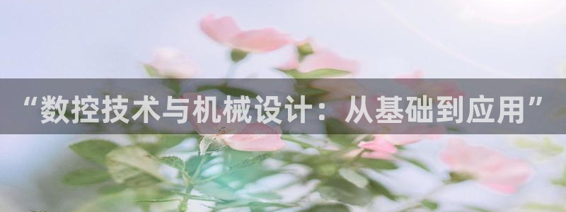 天辰娱乐开户