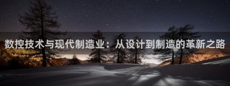 天辰娱乐网