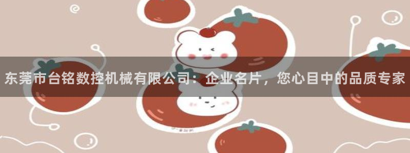 天辰娱乐22650