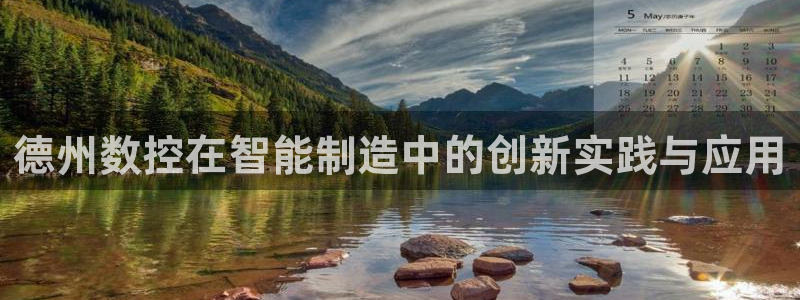 天辰娱乐官方登录入口