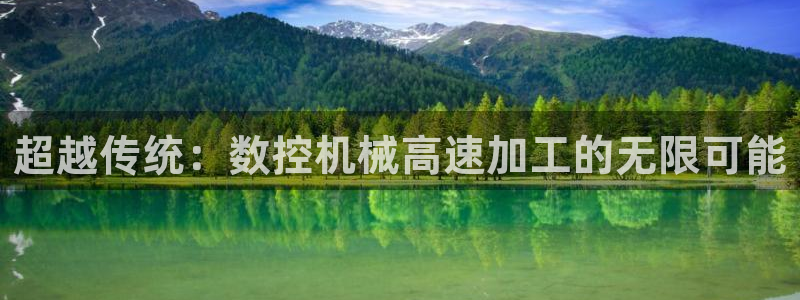 天辰娱乐的网址首页