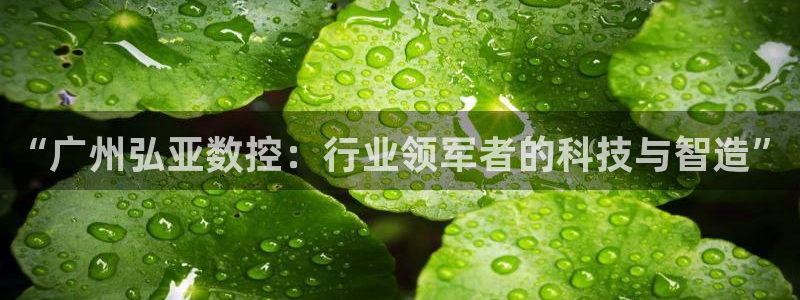 下载天辰娱乐