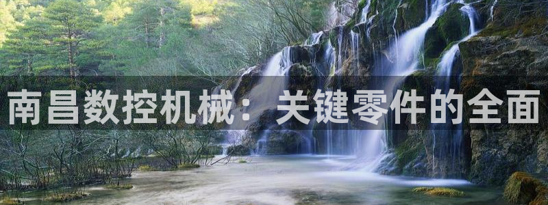 天辰娱乐-18113