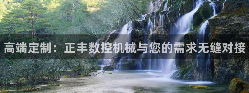 天辰娱乐卡