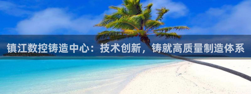 天辰娱乐服务