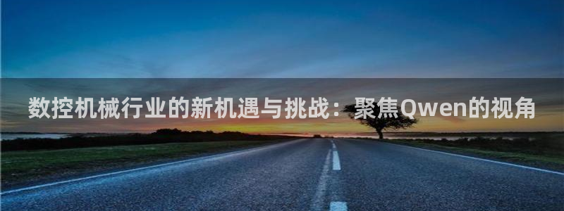天辰娱乐平台注册