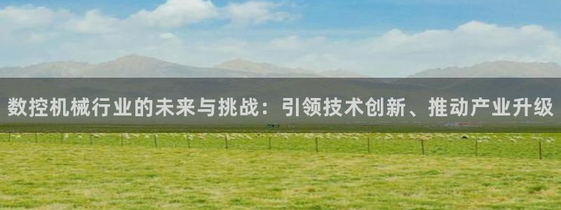 桂林天辰娱乐