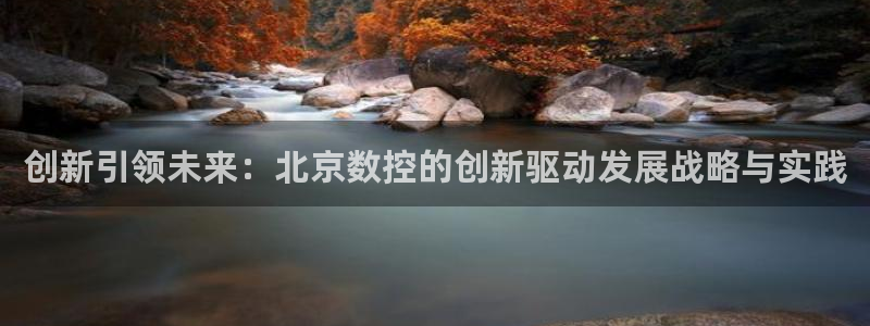 天辰娱乐best