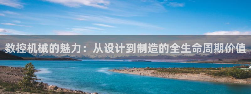 天辰娱乐APP下载