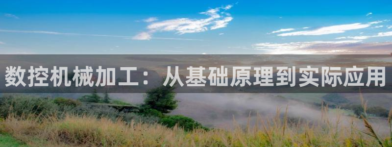 天辰娱乐娱乐注册