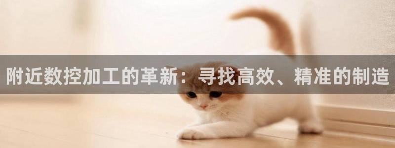 天辰娱乐 18113