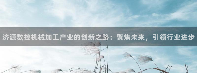 北京天辰娱乐