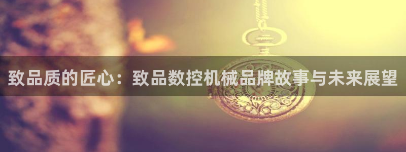 天辰说娱乐