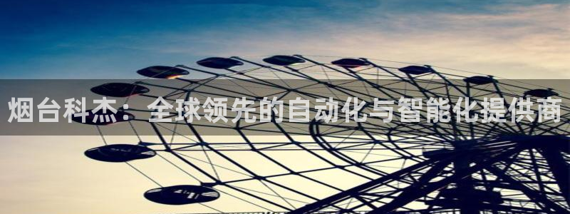 天辰娱乐天辰宝
