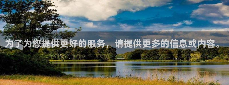 哈尔滨天辰娱乐