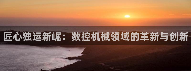 天辰娱乐平台地址