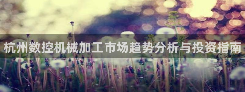 天辰辰娱乐代理