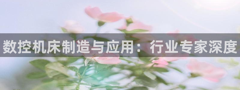 天辰娱乐天辰注册登录