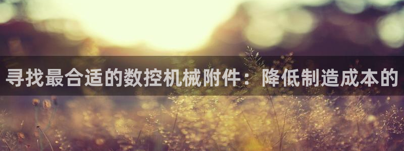 天辰娱乐网址娱乐游戏